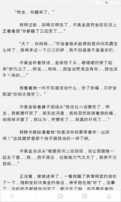 亚美体育官网app下载